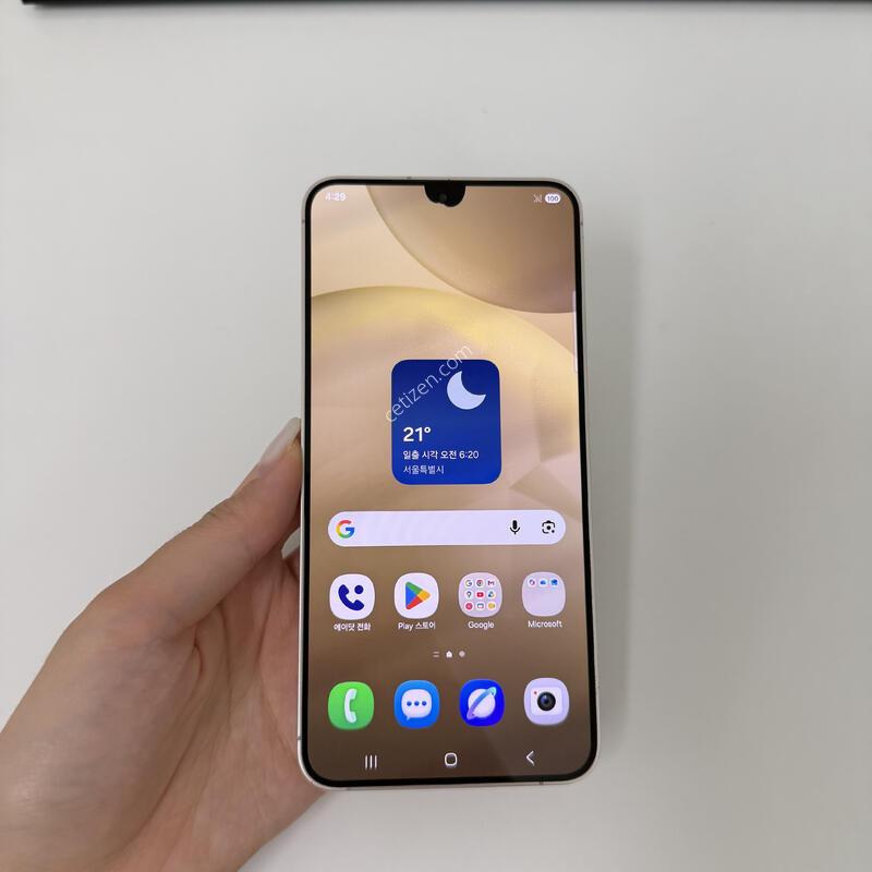 ������S24�÷��� ���ο� 256GB