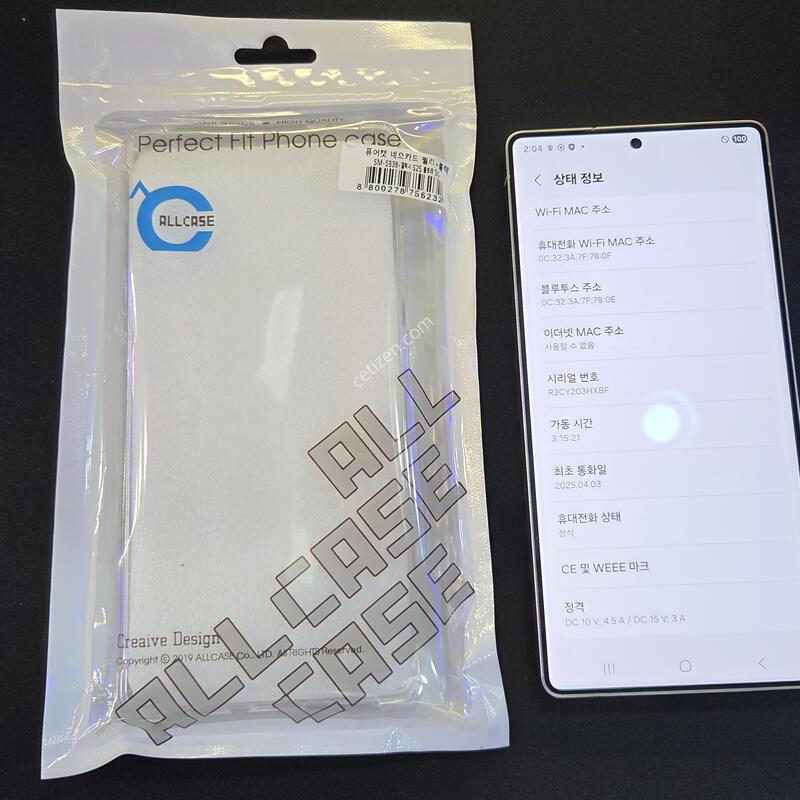 S938 512�Ⱑ ȭ��Ʈ�ǹ�(����-���ܻ�+���⽺) ��������