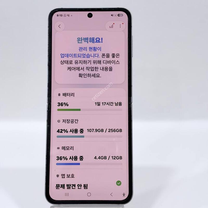 ������Z�ø�6 �ǹ� 256GB Y2407