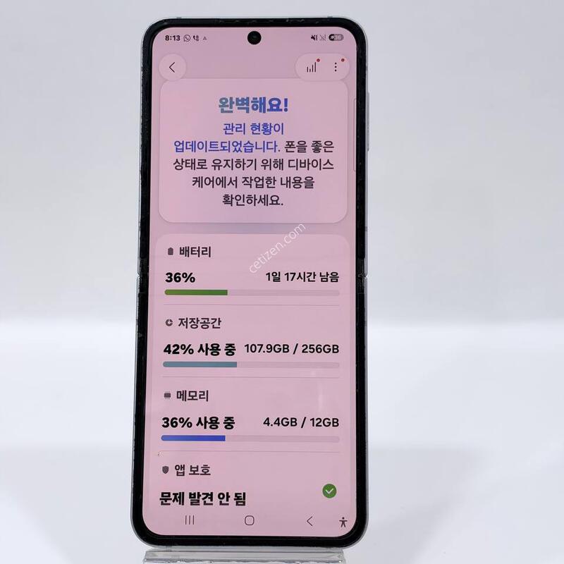 ������Z�ø�6 �ǹ� 256GB Y2407