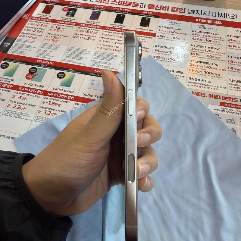 ������16���� 512 ���� ��������A�ް����