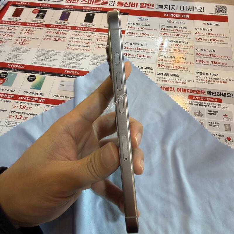 ������16���� 512 ���� ��������A�ް����