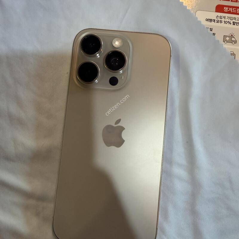 ������16���� 512 ���� ��������A�ް����