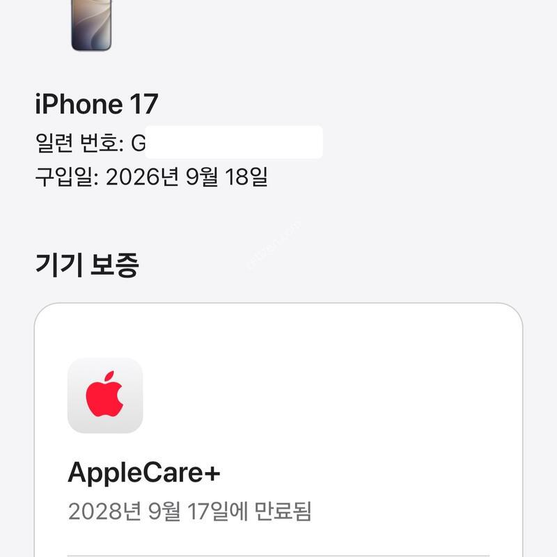 (+������) ������17 256�Ⱑ �ڱ��� ����Ŭ5ȸ �����ϻ��