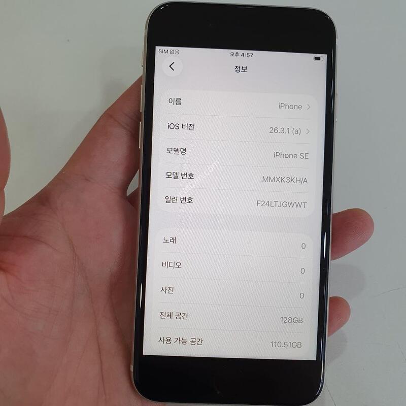 ������SE3 128G ���ܻ� ���±� �߰��� �����