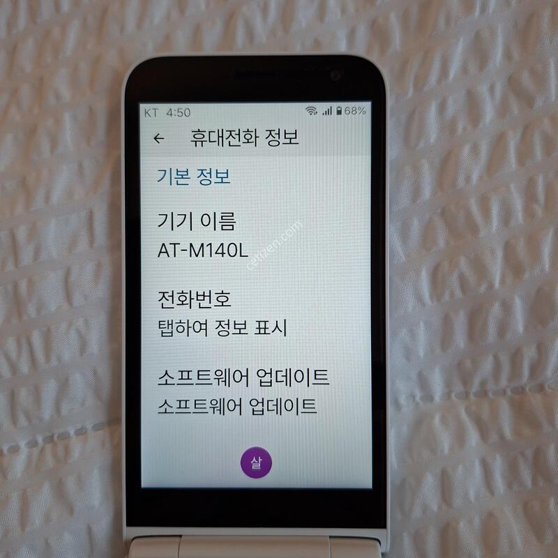 ��Ÿ������2 AT-M140