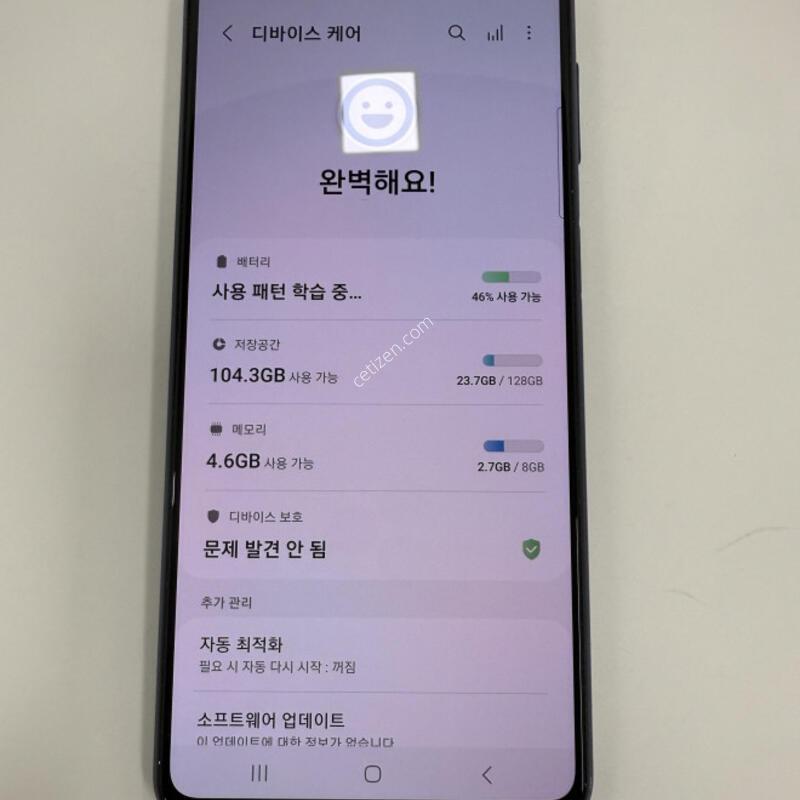 ����������3 5G 128GB ���� �Ǹ��մϴ�.