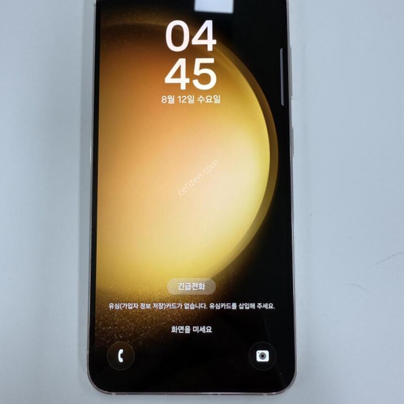 ������S23 256GB ũ�� �Ǹ��մϴ�.