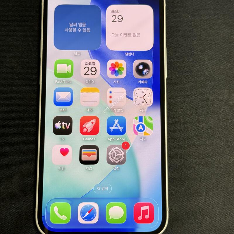 ������ 13�̴� 128