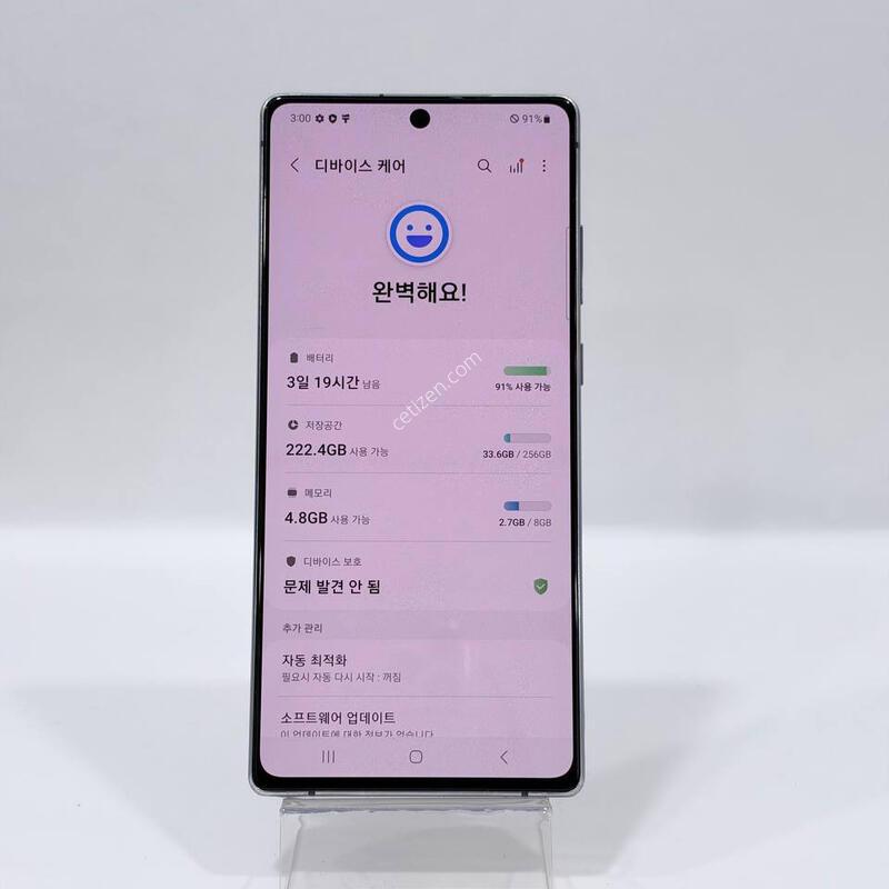 �����ó�Ʈ20 �׷��� 256GB Y2415