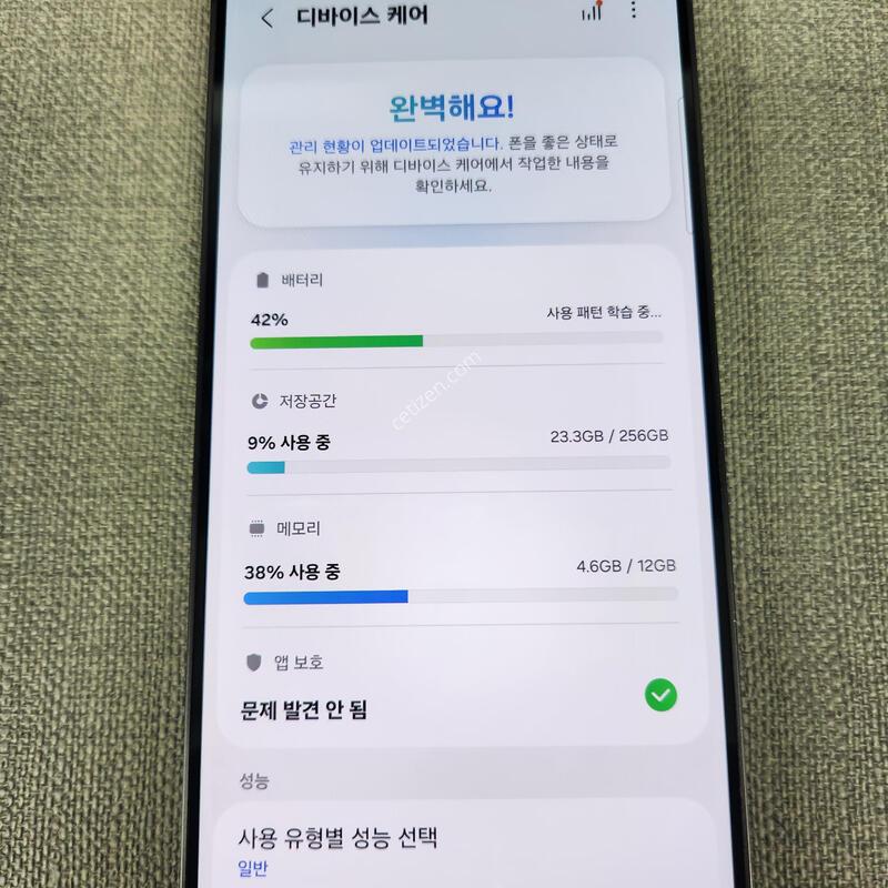 [�ܻ�, ��ȭ, �� ����] S24 �÷��� 256G �Ǹ��մϴ�
