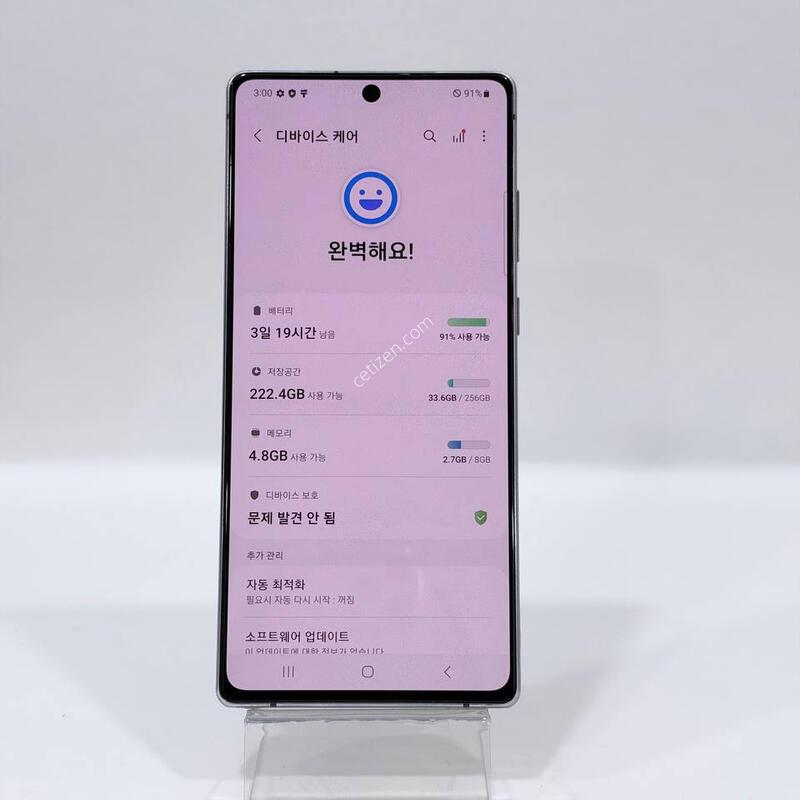 �����ó�Ʈ20 �׷��� 256GB Y2415