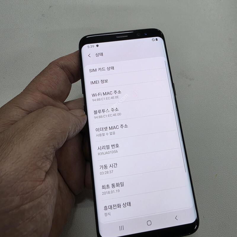 ������ S8���� ���ܻ� ��������
