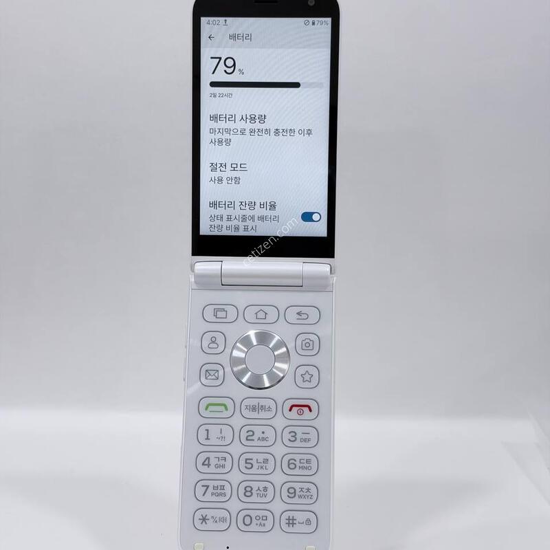 A��)��Ÿ������2 ȭ��Ʈ 32GB Y2419
