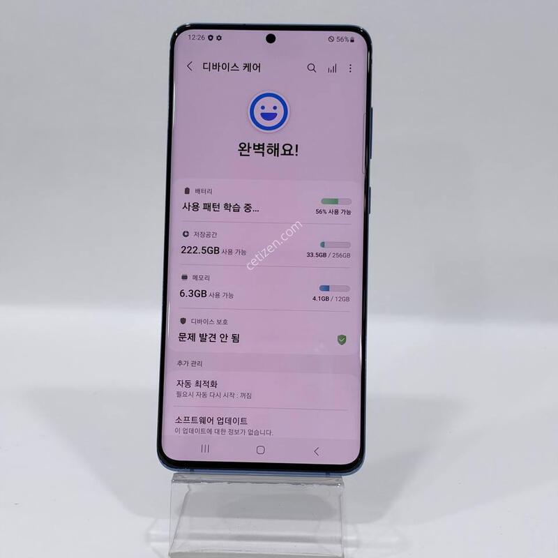 ������S20+ ���� 256GB Y2417