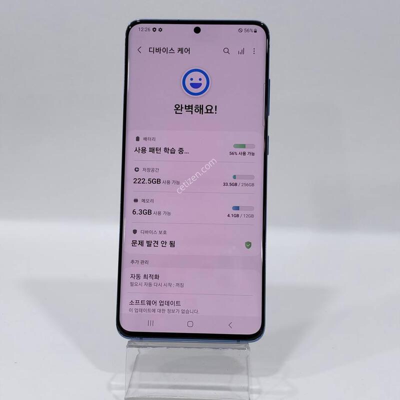 ������S20+ ���� 256GB Y2417