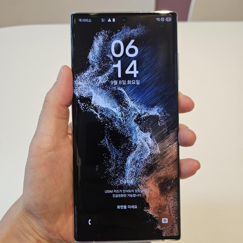 ������ S22��Ʈ��