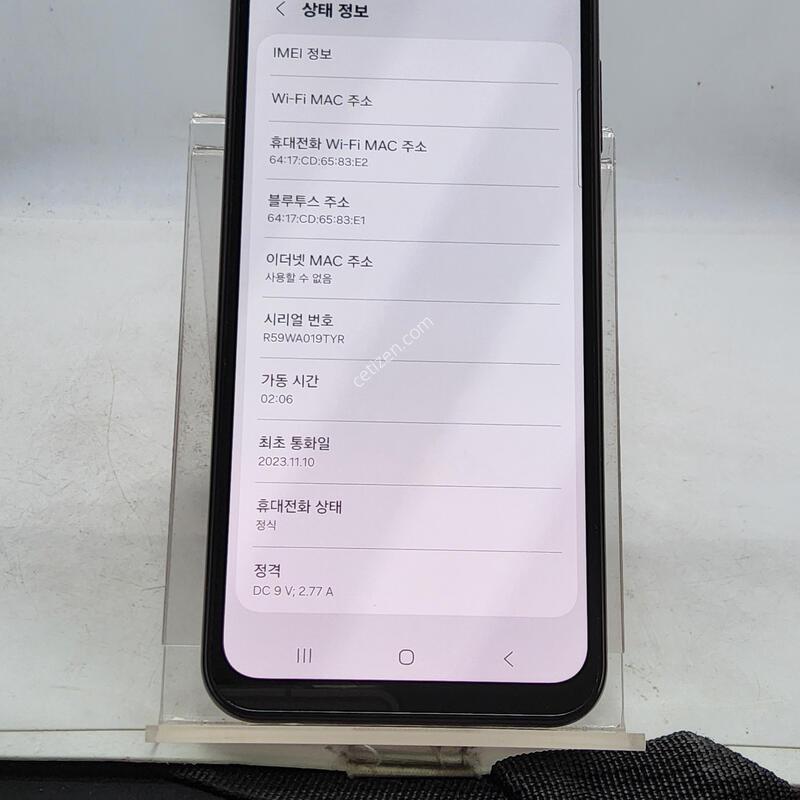 A245 ���ǵ� 128�Ⱑ