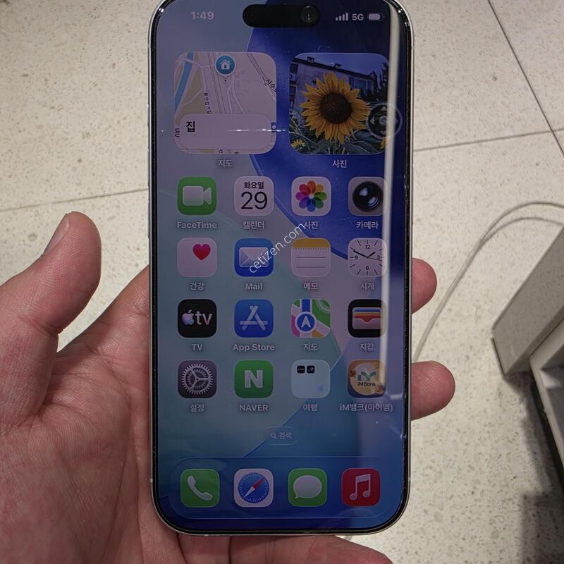 ������17 512ȭ��Ʈ