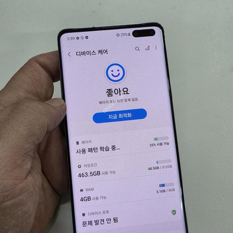 ������ S105G ���� 512GB A��