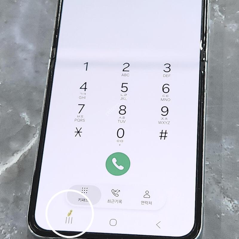 ������Z�ø�5 256G ���ܻ� ��Ʈ 63520