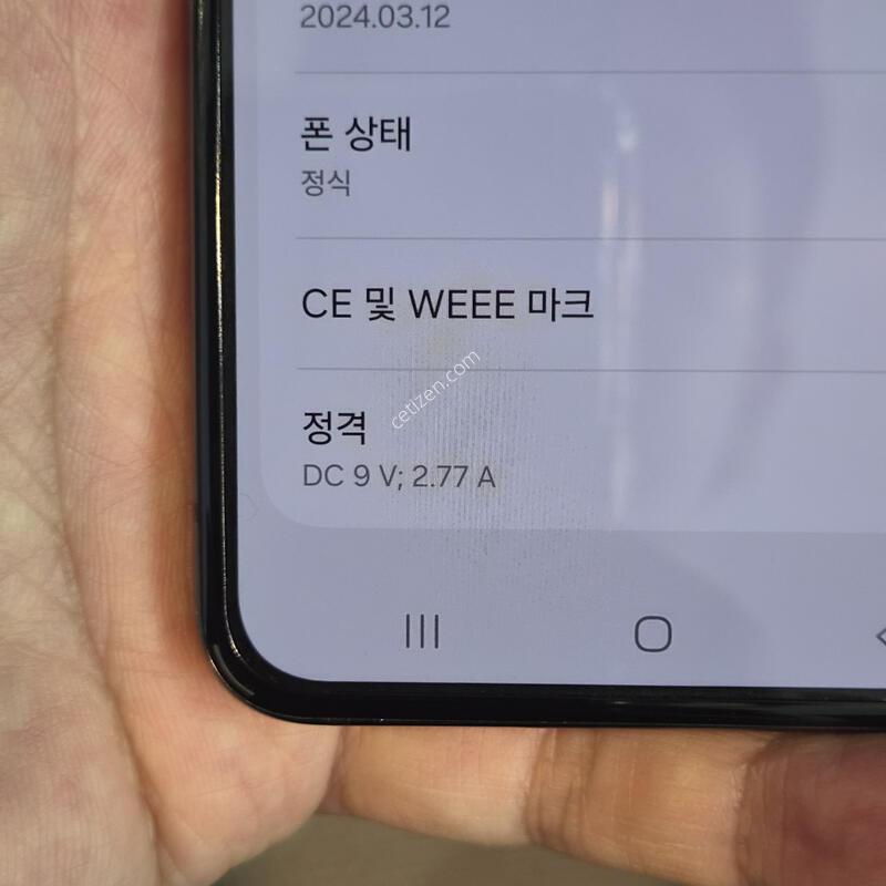 ������Z�ø�5 (256GB) �˴ϴ�