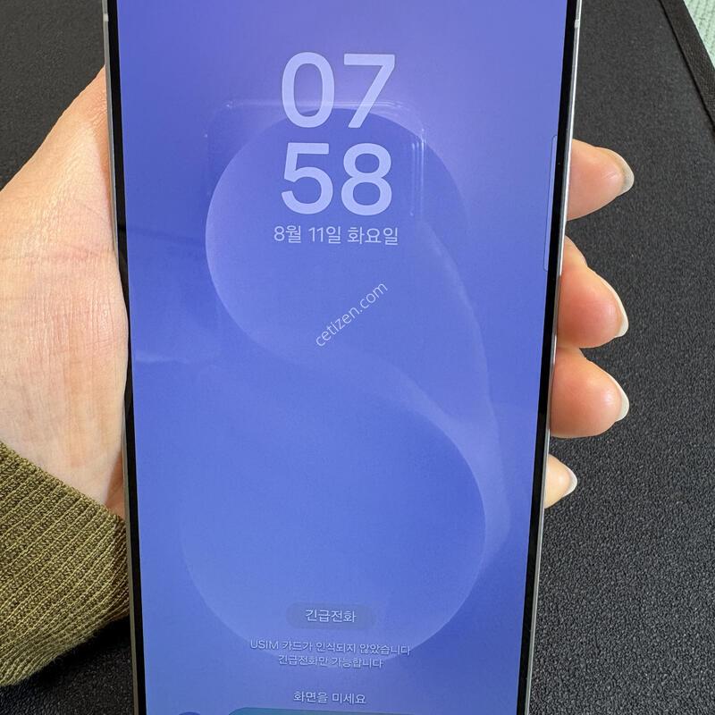 ������ S25 ����_256G(����) SS�� �Ǹ��մϴ�.