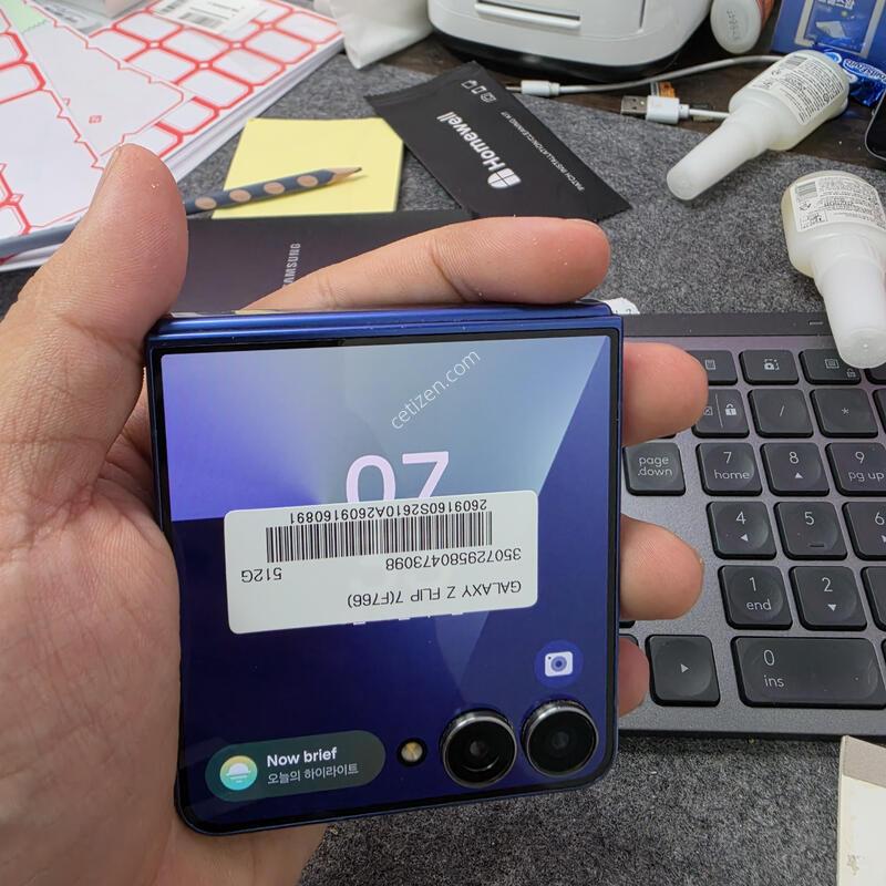 (5109)�ø�7
