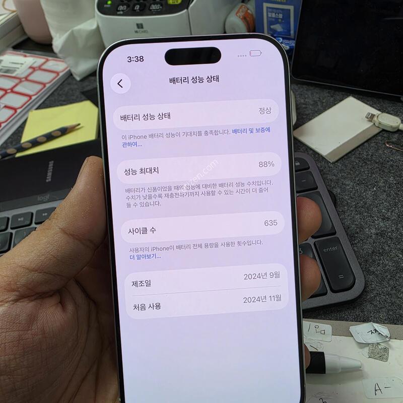 (7495)16���� 256