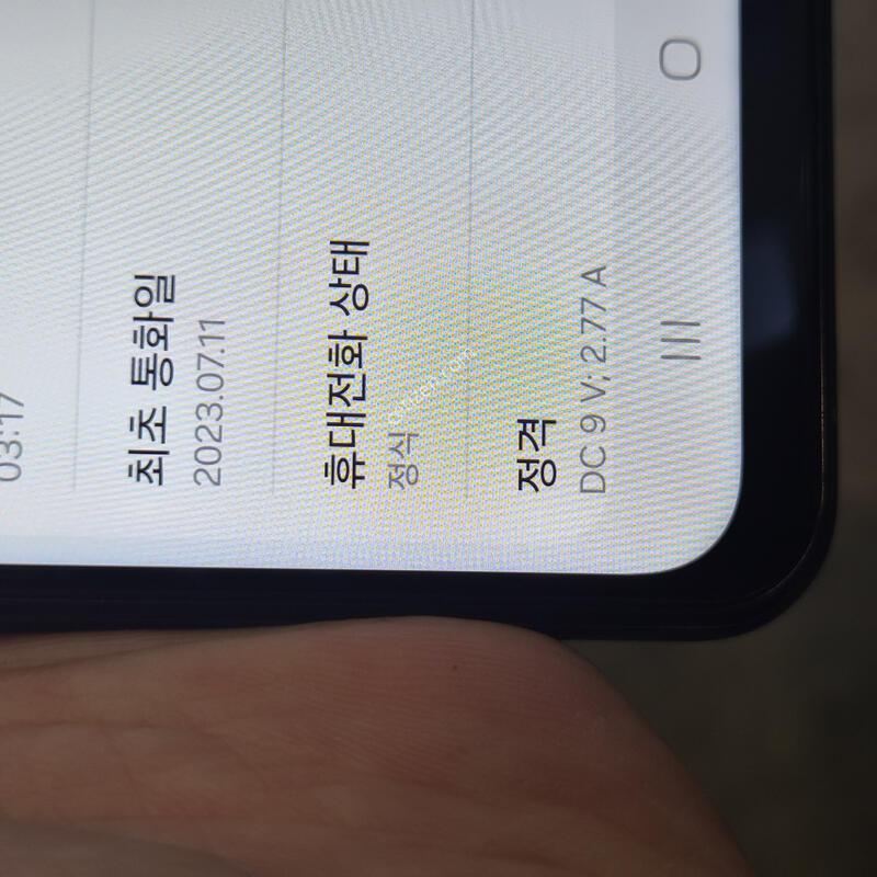 ������ ����2 (128GB) �˴ϴ�