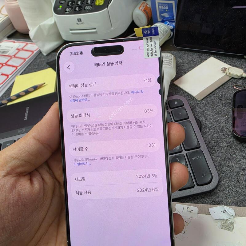 (4192)15���� 256