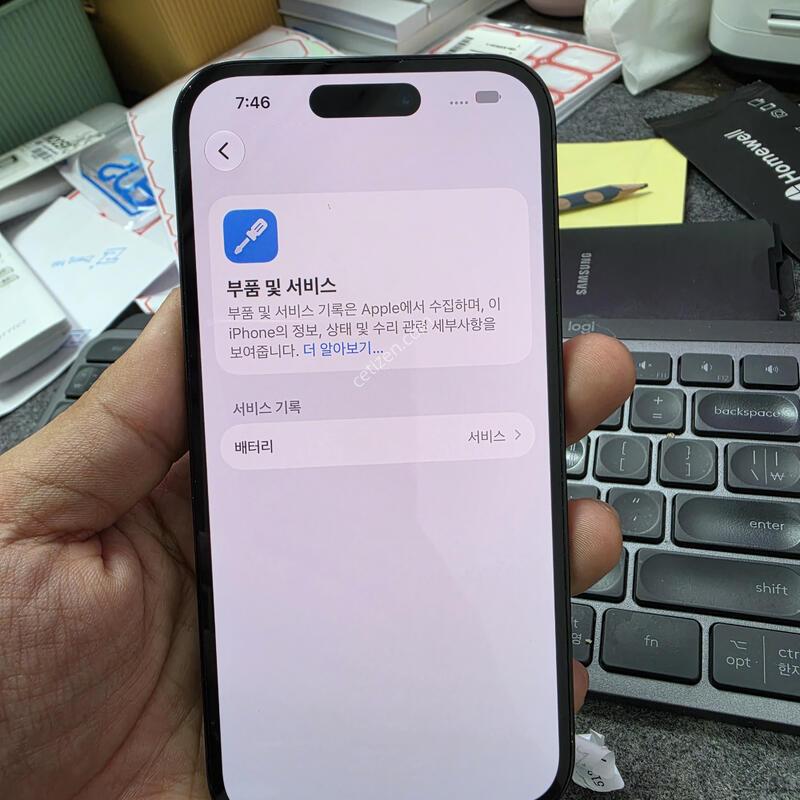 (3010)14���� 128