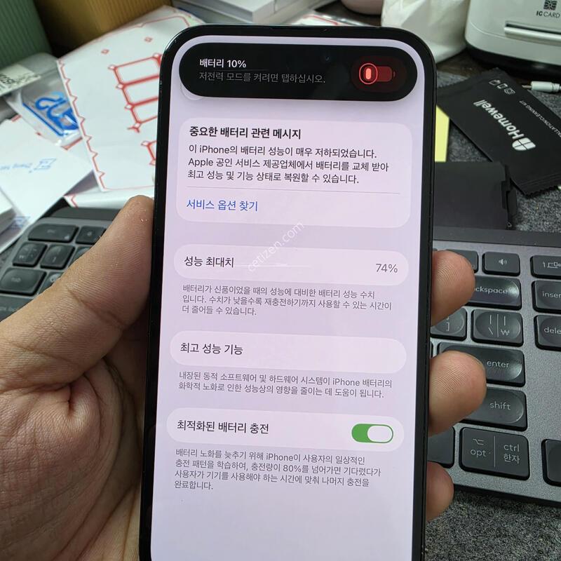 (3010)14���� 128