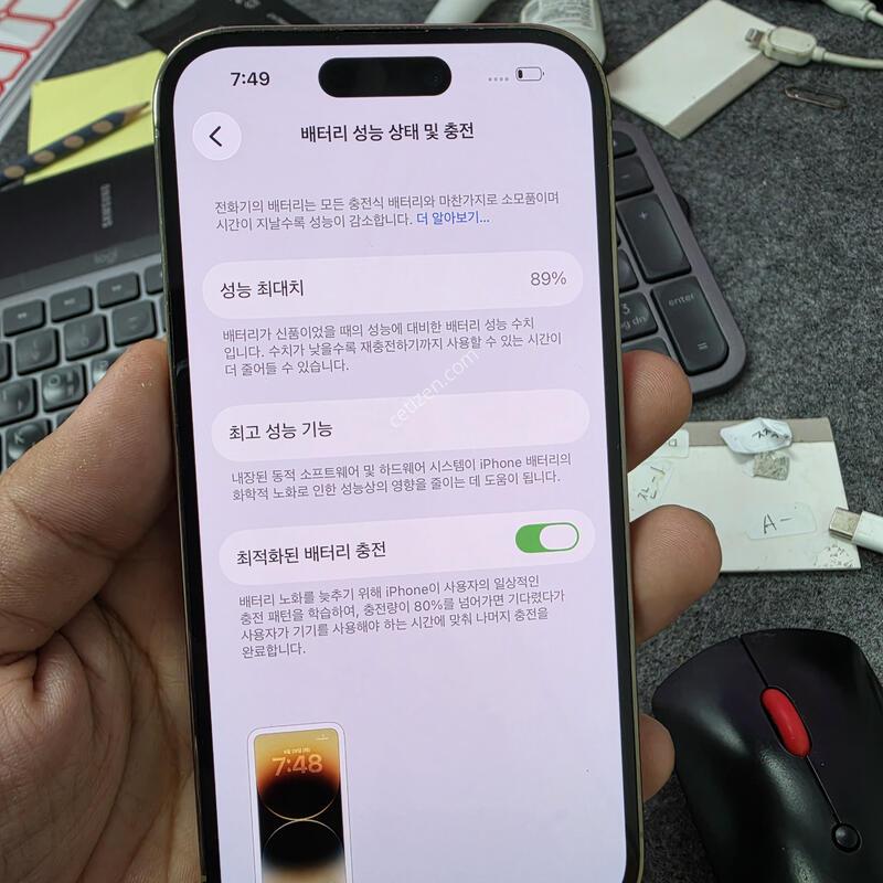 (5304)14���� 256