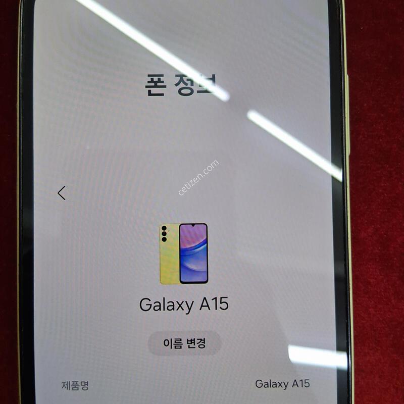 ������Ż�a155 ��� ��Ƽ���� �Ǹ� �մϴ�.
