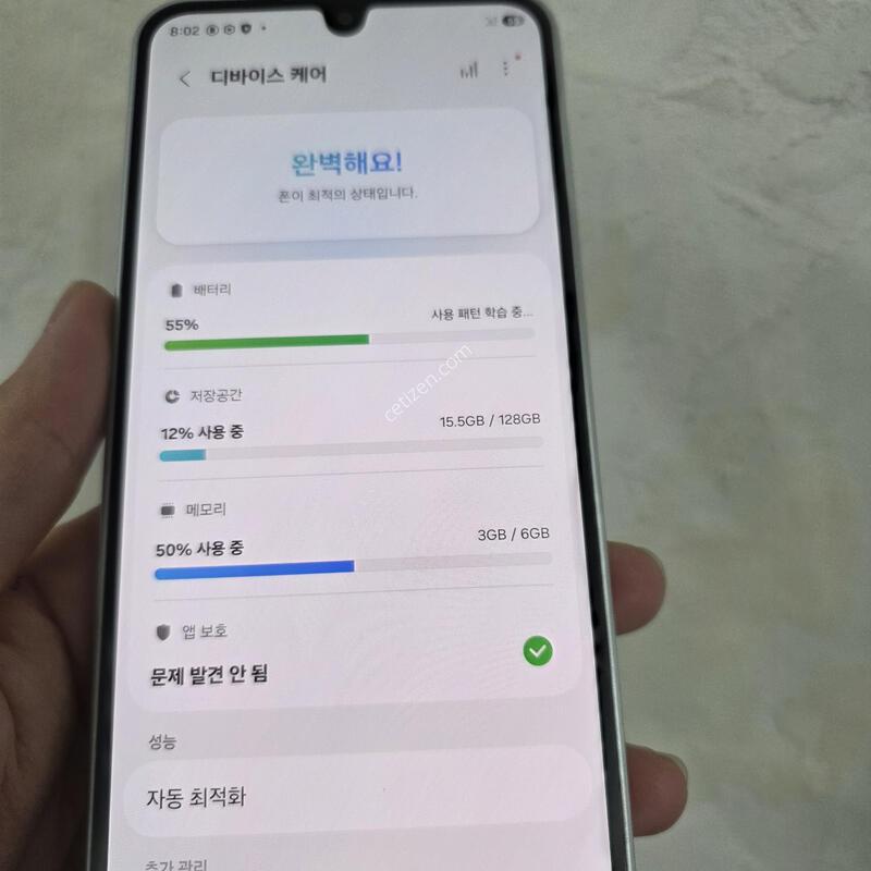 ���̵�8 m166