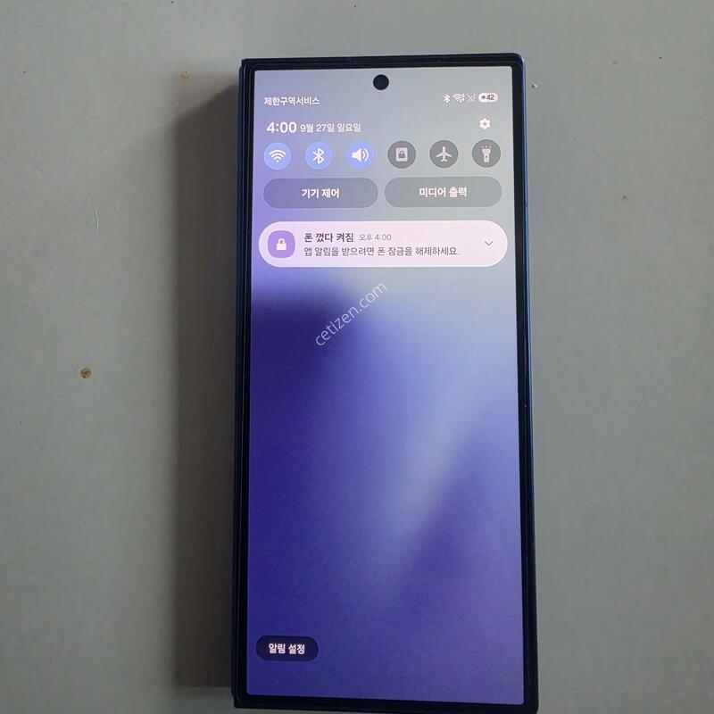 ������ Z����7 512GB �������