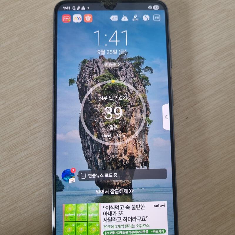 ������ S21. 256GB