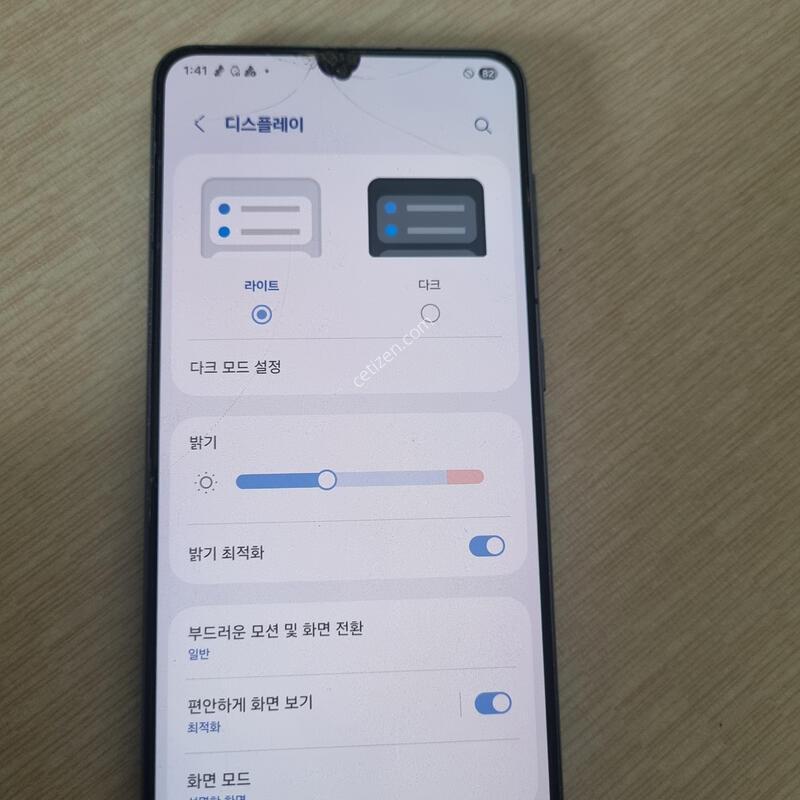 ������ S21. 256GB