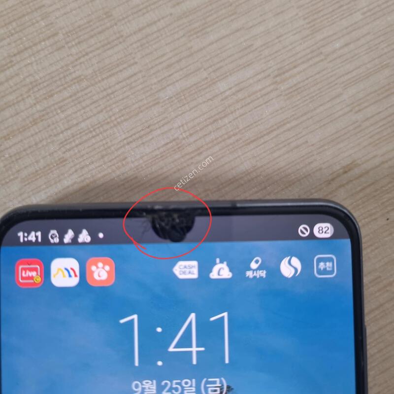������ S21. 256GB