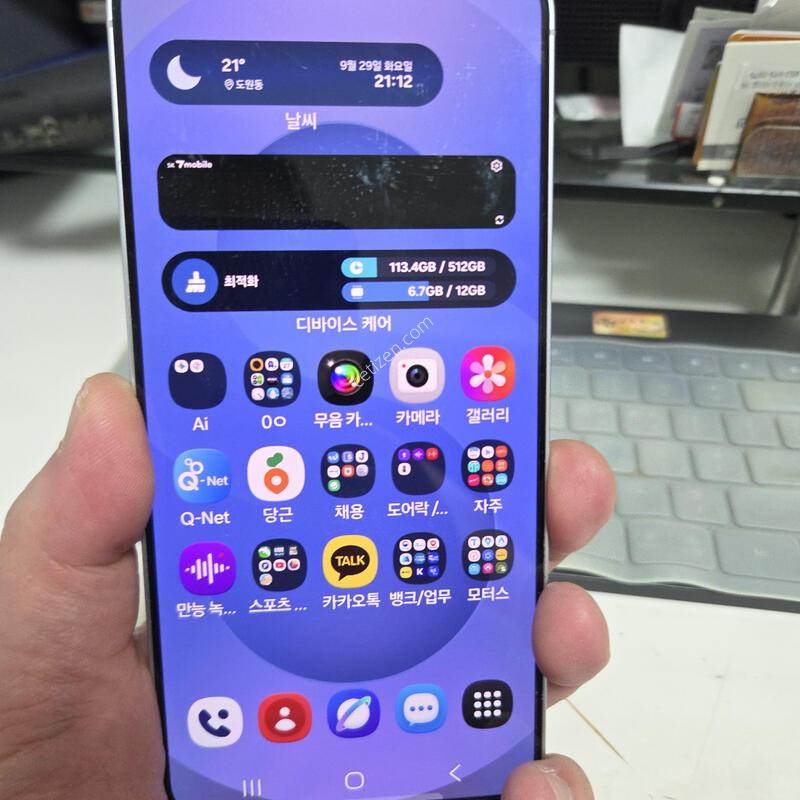 S25 �÷��� 512�Ⱑ ���̽� ���� ���� �ֻ� �˴ϴ�  �ʵ�  �Ǹ� 10.2 ����