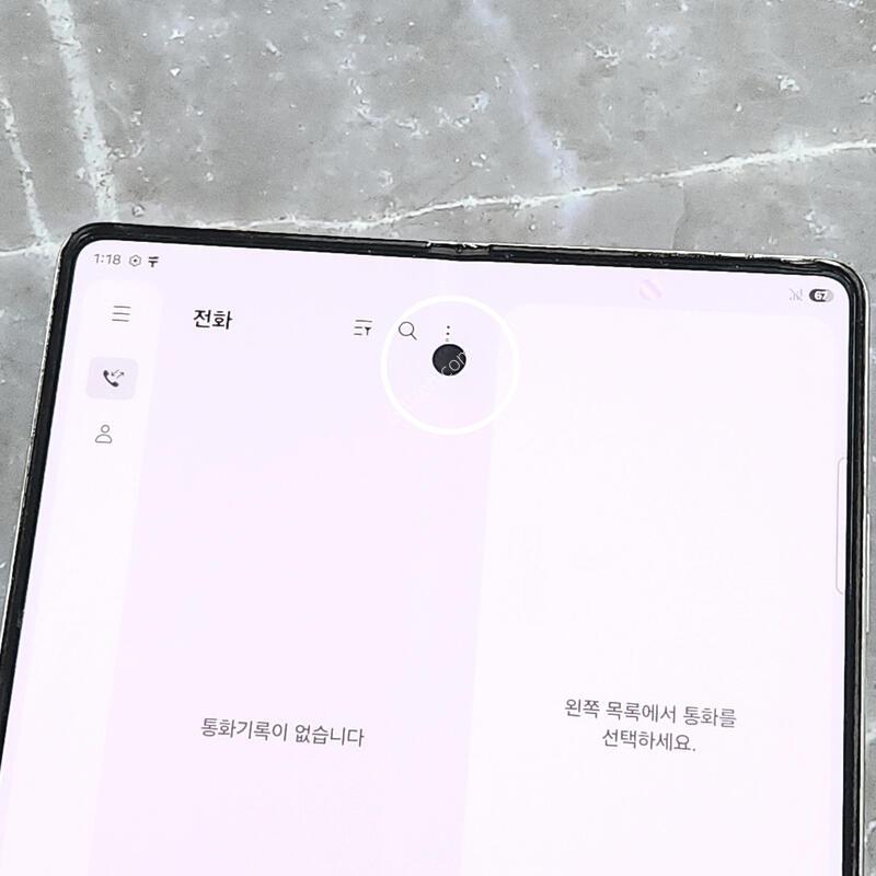 ������Z����5 256G ���ܻ� ���� 63517