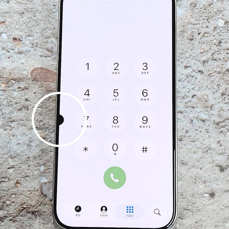 ������15���� 256G ���ܻ� ȭ��Ʈ 62826