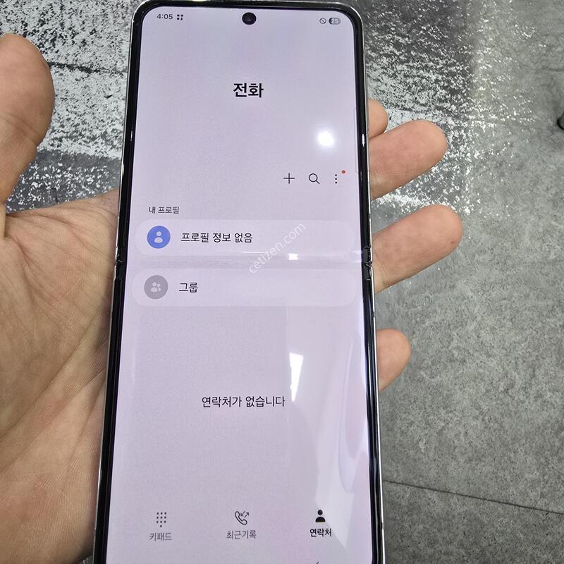 �������ø�4 A�� �ڱ���