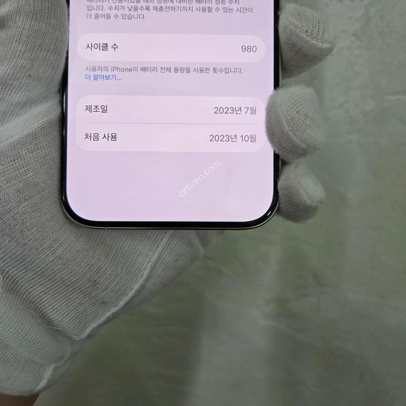 ������15����