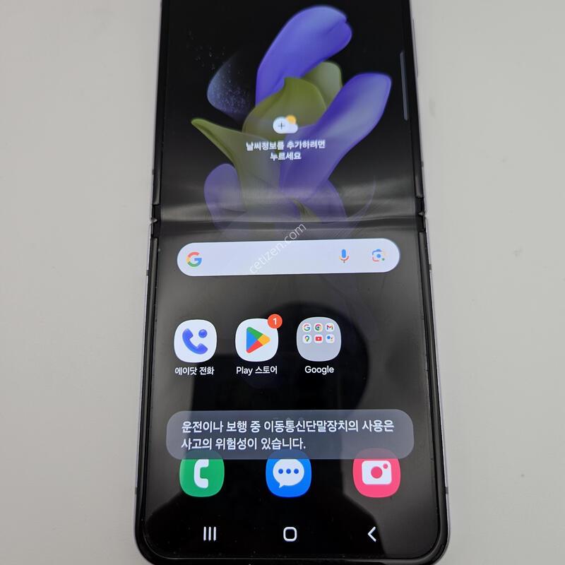 �ø�4/ƯS��/����/23��4��27�� ����