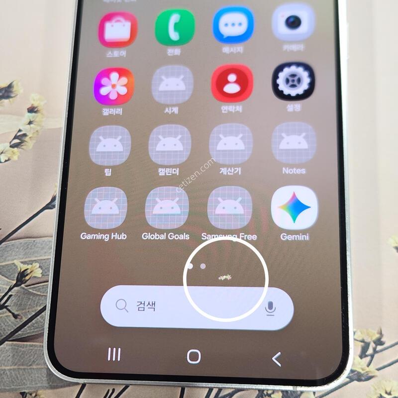 ������S24 256G ���ܻ� ���ο� 63898