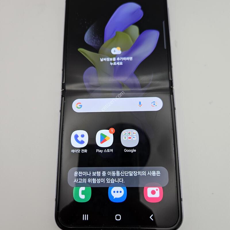 �ø�4/ƯS��/����/23��4��27�� ����