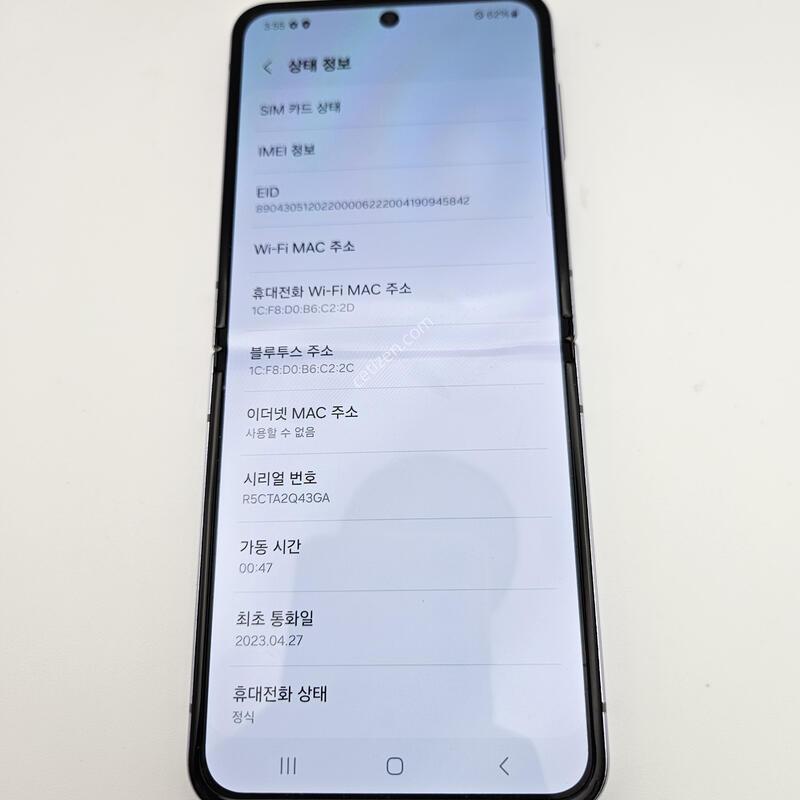 �ø�4/ƯS��/����/23��4��27�� ����