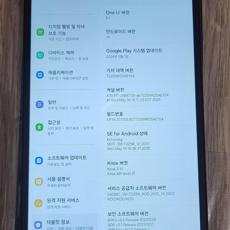 �������� A7 lite lte 64gb